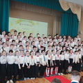 IMG 2019